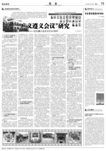 探索知识星球平台-与阳了的第四天可以洗头吗?共享无限知识